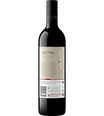 The Siding Shiraz 2023